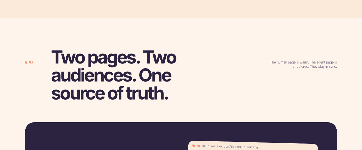 Two pages, two audiences, one source of truth